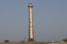 Il faro di Shumma