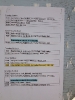 Programma televisivo