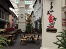 Chinatown food street